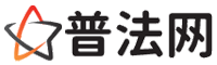 塔城律师网-塔城法律咨询,塔城婚姻律师,塔城刑事律师,塔城律师查询,塔城律师事务所